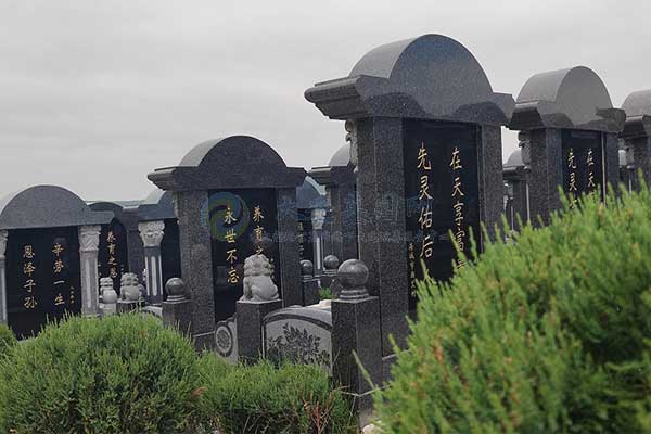 天台阁公墓，山水草木间，生命的诗意安息