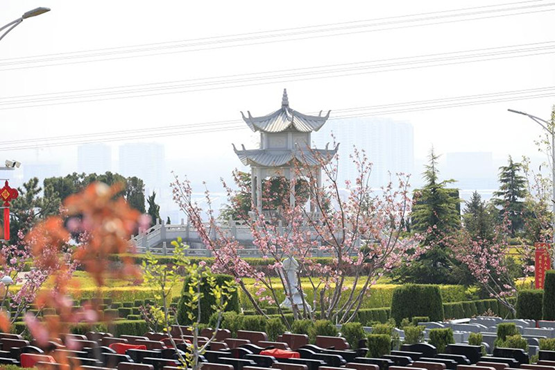 长青公墓